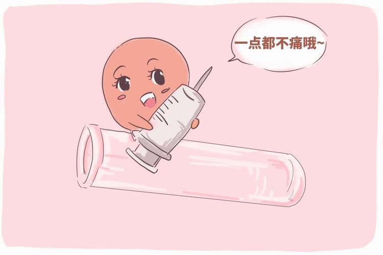 广州供卵试管孩子包成功【广州供卵试管孩子包成功指南】